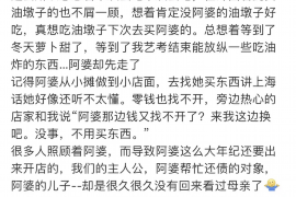 博兴博兴专业催债公司的催债流程和方法